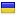 rebelmouze.com server is located in Ukraine